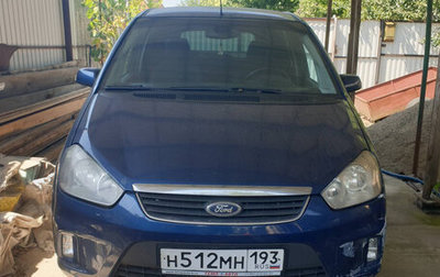Ford C-MAX I рестайлинг, 2008 год, 420 000 рублей, 1 фотография