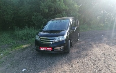 Nissan Serena IV, 2012 год, 1 150 000 рублей, 1 фотография