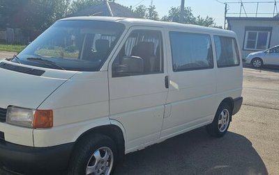 Volkswagen Transporter T4, 1996 год, 730 000 рублей, 1 фотография