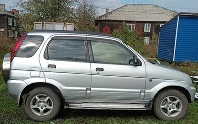 Daihatsu Terios II, 1999 год, 300 000 рублей, 1 фотография