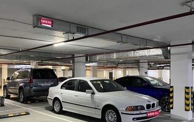BMW 5 серия, 1997 год, 550 000 рублей, 1 фотография