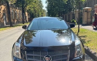 Cadillac CTS II, 2009 год, 1 250 000 рублей, 1 фотография
