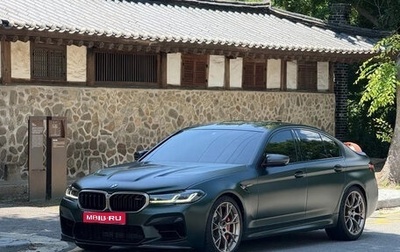 BMW M5, 2022 год, 10 611 000 рублей, 1 фотография