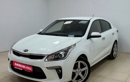 KIA Rio IV, 2019 год, 1 420 000 рублей, 1 фотография