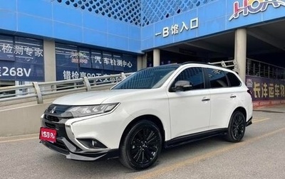 Mitsubishi Outlander III рестайлинг 3, 2021 год, 1 932 000 рублей, 1 фотография
