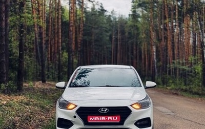 Hyundai Solaris II рестайлинг, 2018 год, 1 100 000 рублей, 1 фотография