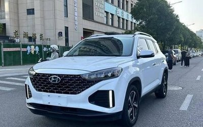 Hyundai ix35, 2021 год, 1 658 000 рублей, 1 фотография