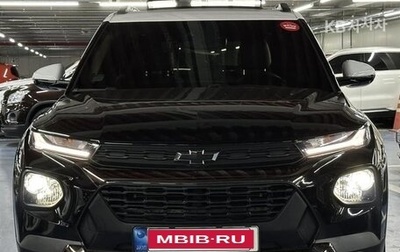 Chevrolet TrailBlazer, 2021 год, 1 423 023 рублей, 1 фотография