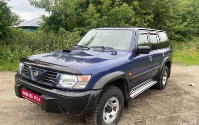 Nissan Patrol, 1998 год, 870 000 рублей, 1 фотография