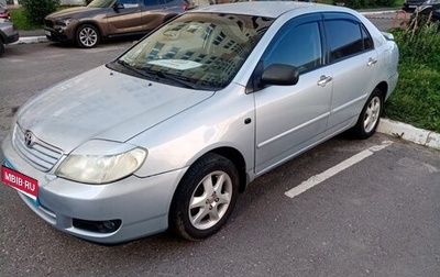 Toyota Corolla, 2006 год, 390 000 рублей, 1 фотография