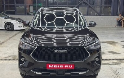 Haval F7 I, 2020 год, 2 150 000 рублей, 1 фотография