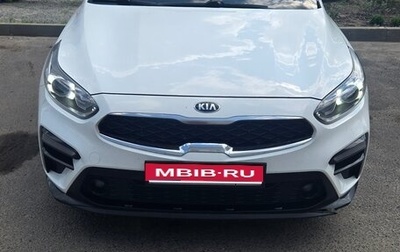 KIA Cerato IV, 2021 год, 1 700 000 рублей, 1 фотография