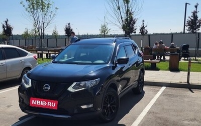Nissan X-Trail, 2021 год, 2 750 000 рублей, 1 фотография