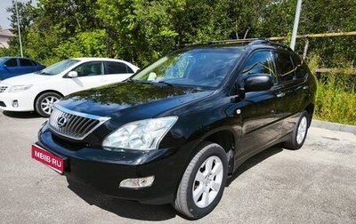 Lexus RX II рестайлинг, 2007 год, 1 390 000 рублей, 1 фотография