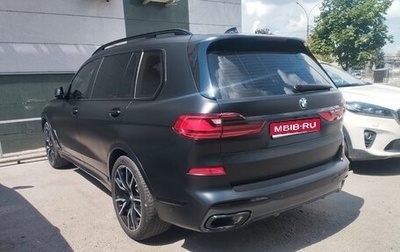 BMW X7, 2021 год, 8 500 000 рублей, 1 фотография