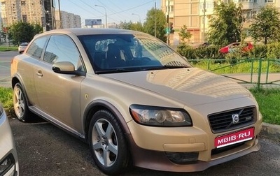 Volvo C30 I рестайлинг, 2007 год, 620 000 рублей, 1 фотография