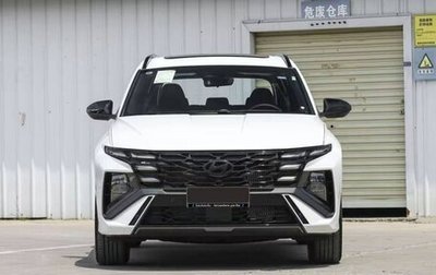 Hyundai Tucson, 2025 год, 3 190 000 рублей, 1 фотография
