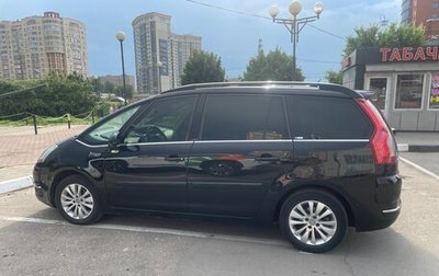 Citroen C4 Picasso II рестайлинг, 2009 год, 750 000 рублей, 1 фотография