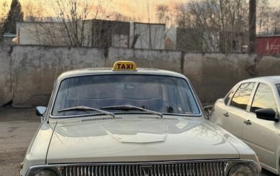 ГАЗ 24 «Волга» I (24), 1976 год, 200 000 рублей, 1 фотография