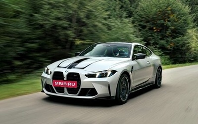 BMW M4, 2024 год, 15 000 000 рублей, 1 фотография