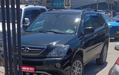 Lexus RX II рестайлинг, 2008 год, 1 650 000 рублей, 1 фотография