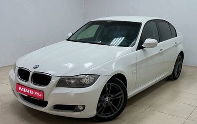BMW 3 серия, 2011 год, 990 000 рублей, 1 фотография