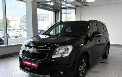Chevrolet Orlando I, 2014 год, 1 220 000 рублей, 1 фотография