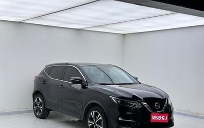 Nissan Qashqai, 2021 год, 1 854 000 рублей, 1 фотография