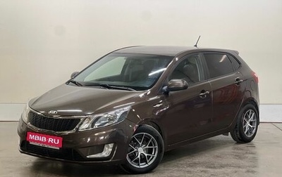 KIA Rio III рестайлинг, 2014 год, 888 000 рублей, 1 фотография