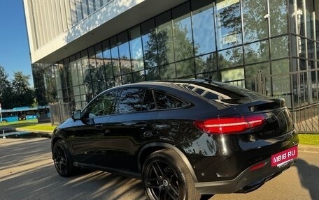 Mercedes-Benz GLE Coupe, 2019 год, 5 500 000 рублей, 2 фотография