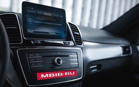 Mercedes-Benz GLE Coupe, 2019 год, 5 500 000 рублей, 26 фотография