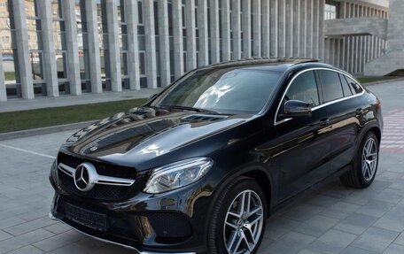 Mercedes-Benz GLE Coupe, 2019 год, 5 500 000 рублей, 37 фотография