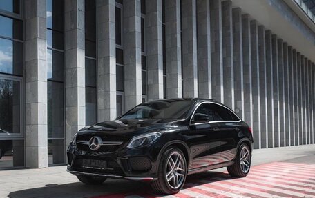 Mercedes-Benz GLE Coupe, 2019 год, 5 500 000 рублей, 38 фотография
