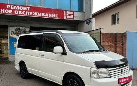 Honda Stepwgn II рестайлинг, 2002 год, 800 000 рублей, 2 фотография