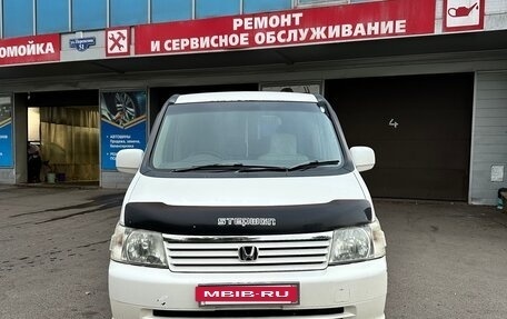Honda Stepwgn II рестайлинг, 2002 год, 800 000 рублей, 6 фотография