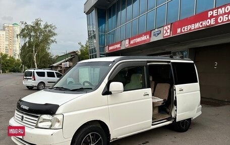 Honda Stepwgn II рестайлинг, 2002 год, 800 000 рублей, 10 фотография