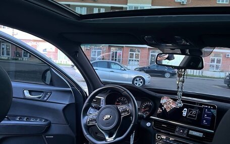 KIA Optima IV, 2017 год, 1 950 000 рублей, 6 фотография