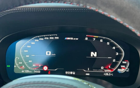 BMW M5, 2022 год, 10 611 000 рублей, 8 фотография