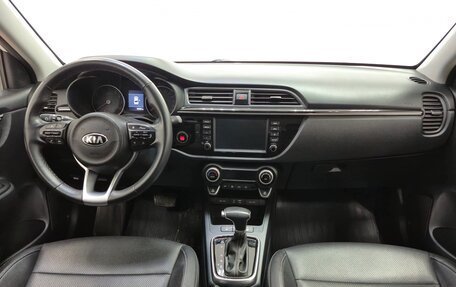 KIA Rio IV, 2019 год, 1 420 000 рублей, 10 фотография