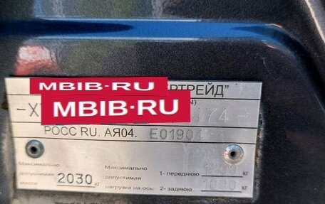 KIA Sportage III, 2011 год, 860 000 рублей, 23 фотография