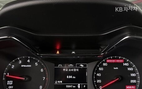 Chevrolet TrailBlazer, 2021 год, 1 423 023 рублей, 12 фотография