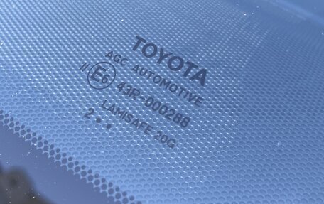 Toyota Camry, 2012 год, 1 870 000 рублей, 12 фотография