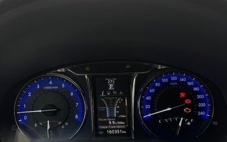 Toyota Camry, 2016 год, 2 300 000 рублей, 9 фотография