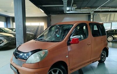 Toyota FunCargo, 2003 год, 315 000 рублей, 1 фотография