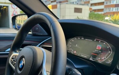 BMW 5 серия, 2020 год, 4 500 000 рублей, 1 фотография