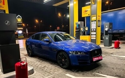 Jaguar XE I рестайлинг, 2017 год, 1 850 000 рублей, 1 фотография