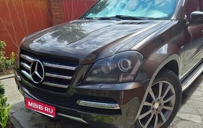 Mercedes-Benz GL-Класс, 2012 год, 2 100 000 рублей, 1 фотография