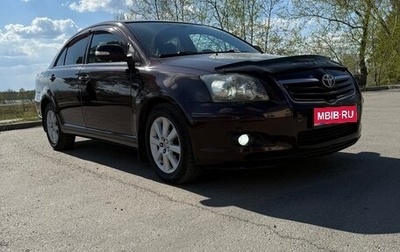 Toyota Avensis III рестайлинг, 2007 год, 675 000 рублей, 1 фотография