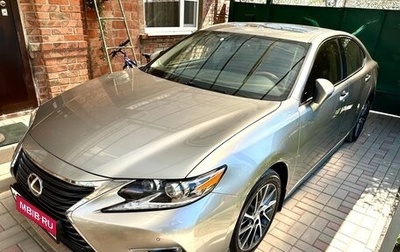 Lexus ES VII, 2015 год, 2 500 000 рублей, 1 фотография