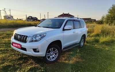 Toyota Land Cruiser Prado 150 рестайлинг 2, 2013 год, 2 540 000 рублей, 1 фотография